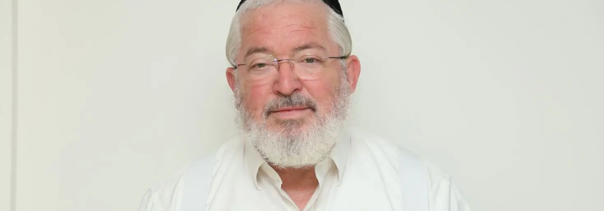 MENAHEM ROSENFELD